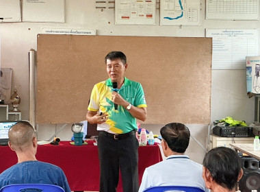 ลงพื้นที่ดำเนินกิจกรรม ... พารามิเตอร์รูปภาพ 24